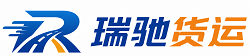 彭泽县附近回程货车调度｜工程机械爬梯车大件运输车调度